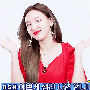180712 ASK IN A BOX 나연 움짤 - 19p