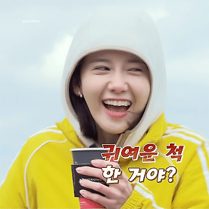 180513 효리네 민박2