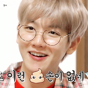 [GIF] 180619 엑소 첸백시의 사다리타고 여행 22화 백현 BAEKHYUN