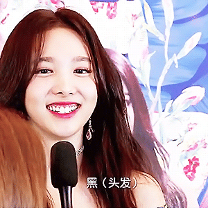 180704 get to know the TWICE 나연 움짤 - 2p