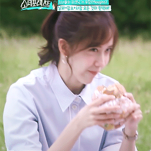 소녀포레스트 Ep.66 소녀들의 힐링 피크닉