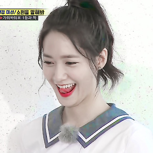 170813 런닝맨 캡쳐