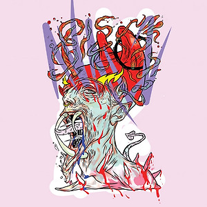 Grimes ft. Janelle Monáe - Venus Fly