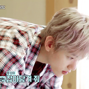 [GIF] 180712 엑소 첸백시의 사다리타고 여행 39화 백현 BAEKHYUN