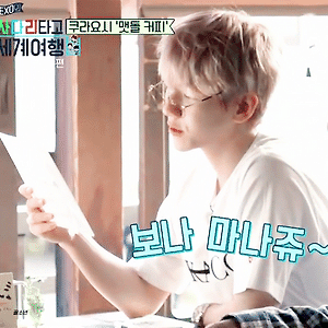 [GIF] 180705 엑소 첸백시의 사다리타고 여행 34화 백현 BAEKHYUN