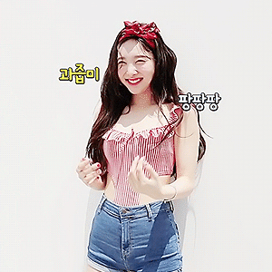180709 TWICE TV "Dance The Night Away" EP.01 나연 움짤 - 21p