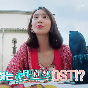 소녀포레스트 Ep.70 오늘도 즐거웠다!