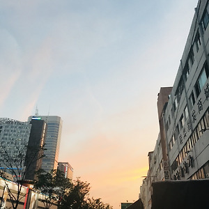 회식끝난후
