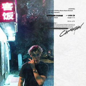 Christopher - Real Life