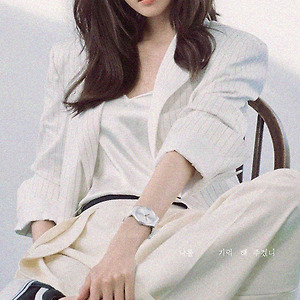 Allure 2018 7월호 iphone 7 배경화면