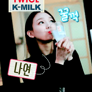 151108 인기가요 K-MILK 나연 움짤 - 3p