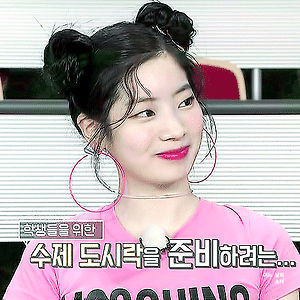 180420 연예가중계 스쿨어택