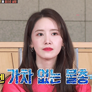 190721 런닝맨 3 (59 gifs)