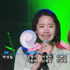 080229 뮤직뱅크