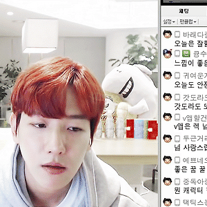 [GIF] 큥프리카 리뉴얼