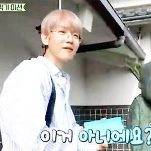 [GIF] 180529 엑소 첸백시의 사다리타고 여행 7화 백현 BAEKHYUN
