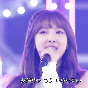 171021 시부야노트 シブヤノオト 나연 움짤 - 4p