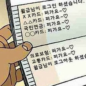 곱창&쇼핑