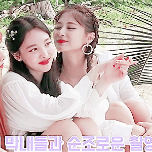 180720 TWICE TV "Dance The Night Away" LAST EP. 나연 움짤 - 7p