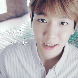 [GIF] 빼빼로 백현 BAEKHYUN