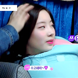 160315 M.net 트와이스의 우아한 사생활 3화