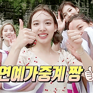 180713 연예가중계 나연 움짤 - 7p
