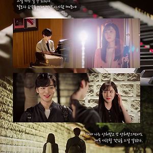 브람스를 좋아하세요 티저