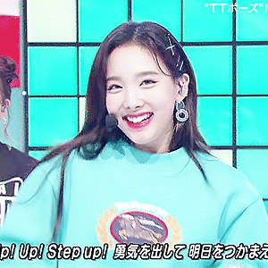 180525 MUSIC STATION What is Love?, Wake ME Up 나연 움짤 - 16p