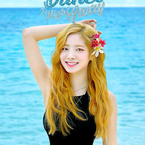 180705 Summer Nights 급식단 보정