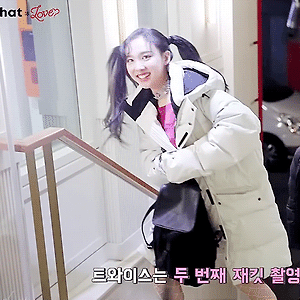 180409 What is Love? JACKET BEHIND B 나연 움짤 - 8p