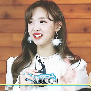 171231 릴레이 덕담 나연 움짤 - 1p