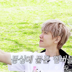 [GIF] 180629 엑소 첸백시의 사다리타고 여행 30화 백현 BAEKHYUN