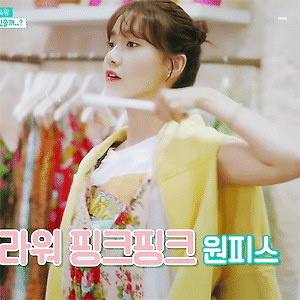 소녀포레스트 Ep.72 마지막 이야기 - 추억을 저장하는 쇼핑