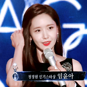 191121 청룡영화상 1 (28 gifs)