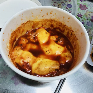 먹습니다.옴뇸뇸