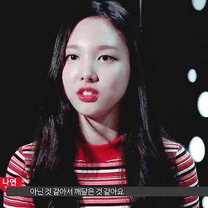 150825 TWICE TV episode 5 나연 움짤 - 1p