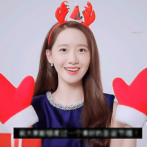 191217 현대백화점면세점 웨이보