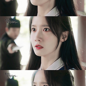 왕은 사랑한다 Ep.31~32 캡쳐