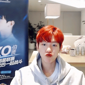 [GIF] 161111 SM 슈퍼셀럽리그 백현 BAEKHYUN