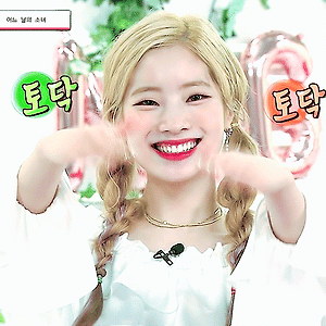 180716 MBC 섹션TV 연예통신