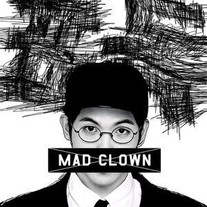 Mad Clown(매드클라운) ft. Hyolyn(효린) - Without You(견딜만해)