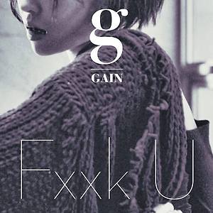 Gain(가인) ft. Bumkey - Fxxk U