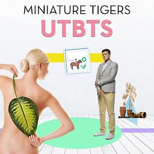 Miniature Tigers - Used To Be The Shit