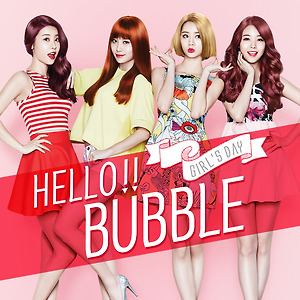 GIRL'S DAY(걸스데이) - Hello Bubble