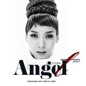 Yoonmirae (윤미래) with Tiger JK (타이거JK)  & Bizzy ( 비지) - Angel