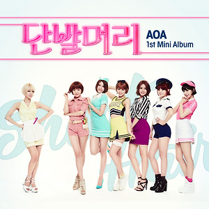 AOA - 단발머리(Short Hair)