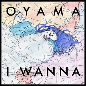 Oyama - Overflow (Live on KEXP)