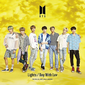 BTS - Boy With Luv
