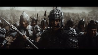 무신 : 용의 귀환 | 다음영화