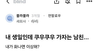 게시글 대표 이미지